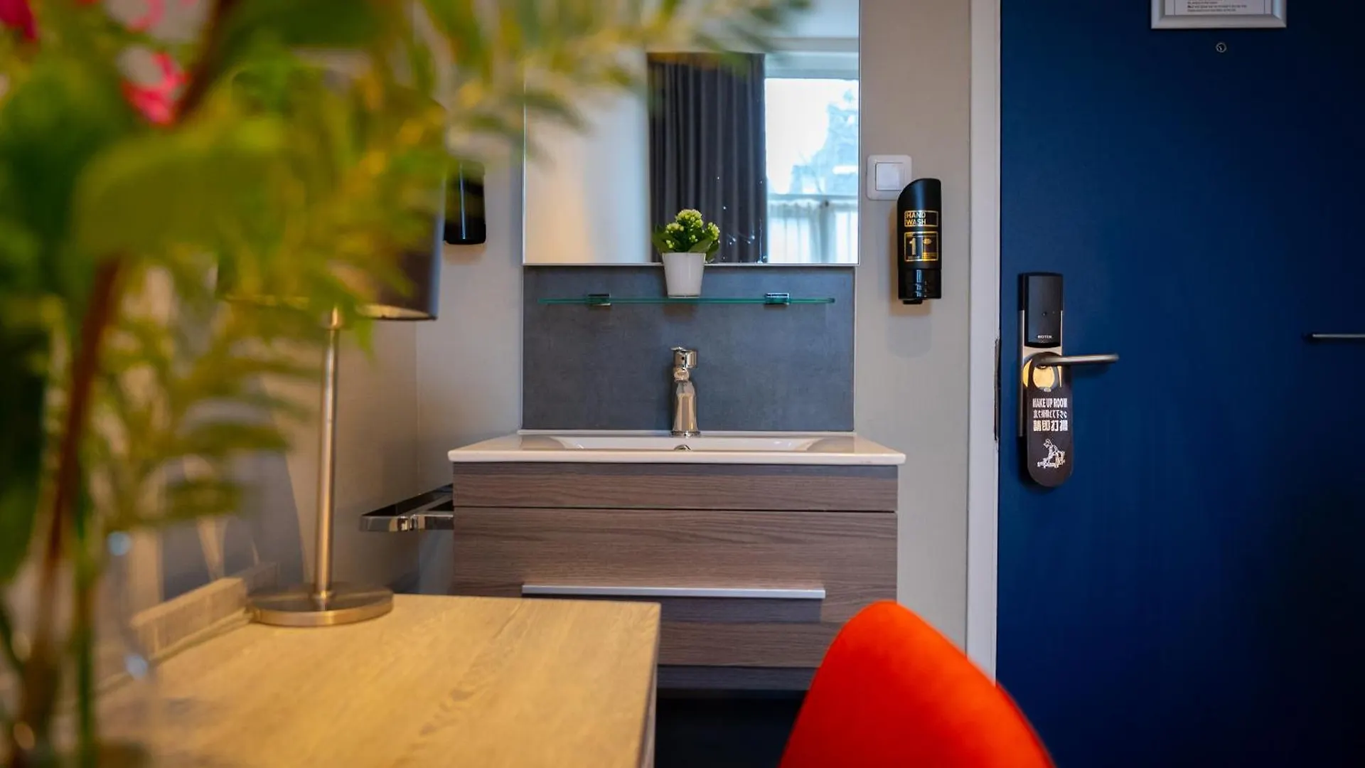 Crown Hotel Amsterdam